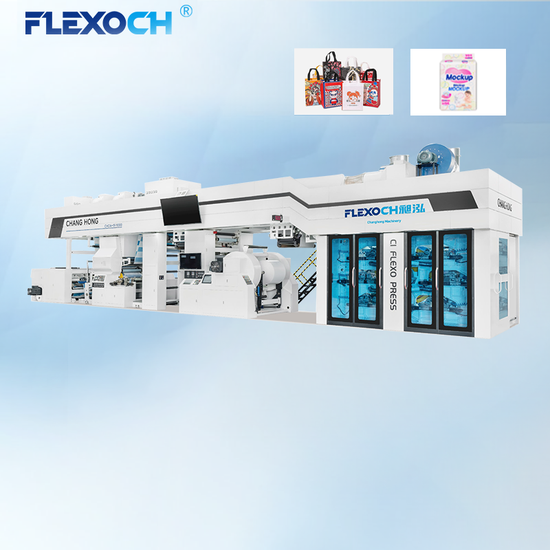 金年会柔版印刷机解锁多场景印刷新可能